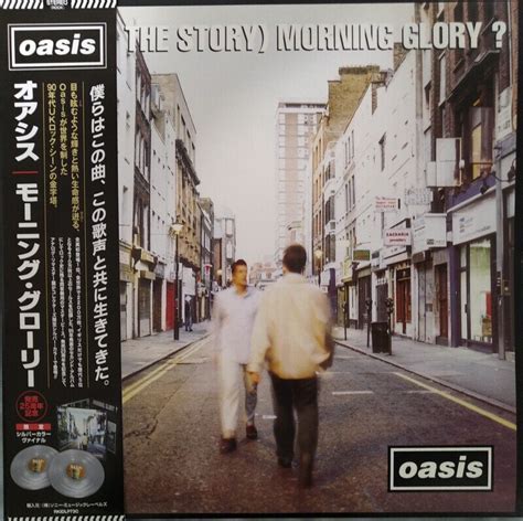 OASIS What S The Story Morning Glory LP Ryu Uver 111 Museum