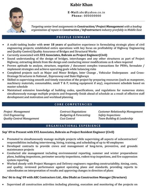 Skilled civil engineer with eight years of experience in a variety of engineering aspects. Uae | Civil engineer resume, Job resume format ...