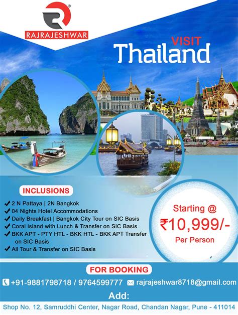 Book Nights Days Thailand Tour Package At Inr Per Person For Booking Thailand