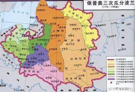 Belarus (a country in europe). 俄羅斯、烏克蘭（小俄羅斯）和白俄羅斯為何最終分道揚鑣？ - 每日頭條