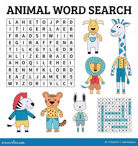 Animal Word Search Game For Kids Stock Vector Illustration Of Jungle