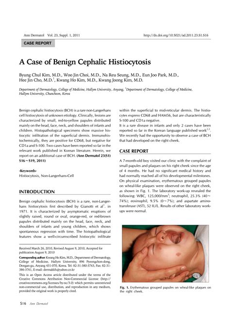 Pdf A Case Of Benign Cephalic Histiocytosis