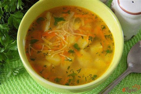 Недорогие и вкусные супы рецепты с фото простые и вкусные: Рецепты ...