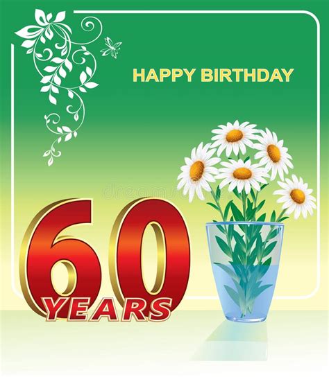 Anniversary 60th Happy Birthday 60 Years Celebration Stock Vector