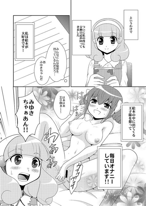 Rule 34 Blush Bow Censored Clothing Comic Hino Akane Hoshizora Miyuki Medium Breasts