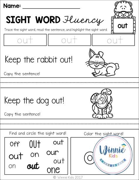 These Sight Word Fluency Practice Sheets Offer Students Opportunities