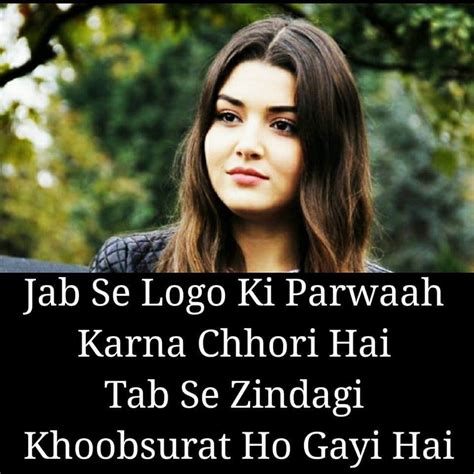 Girl Attitude Status Images In Hindi