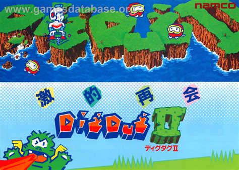 We did not find results for: Dig Dug II - Arcade - Games Database
