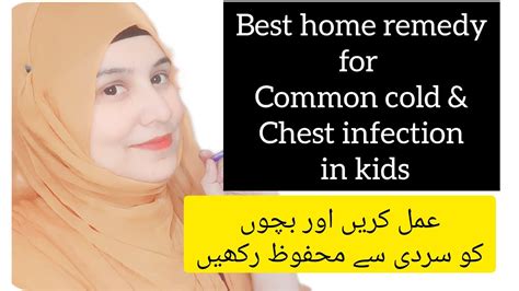 Home Treatment For Chest Infection In Kidsbest Home Remedy For