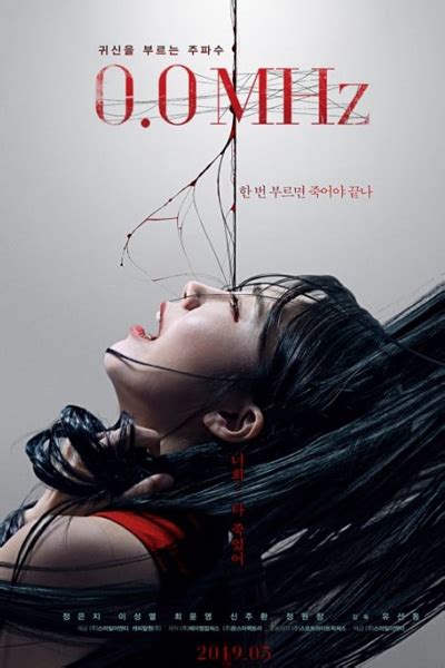 《오월의 청춘》은 2021년 5월 3일부터 2021년 6월 8일까지 방영중인 kbs 2tv 월화 드라마이다. 0.0Mhz 삽화 1 다시보기 :: 마루티비【 marutvonline.tv