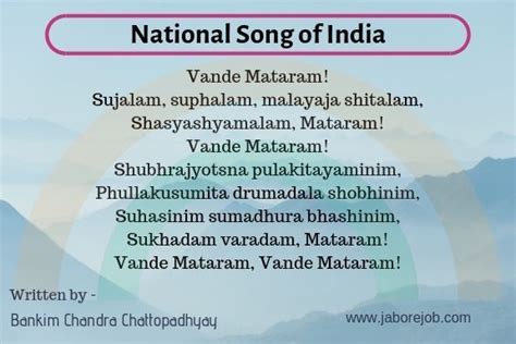 There is no national language in india. List of National Symbols of India | National song of india ...