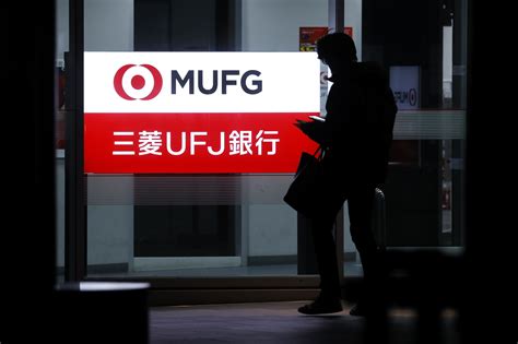 Mufg Liquidity Capital Plan Startup Funds In Japan And Europe Bloomberg