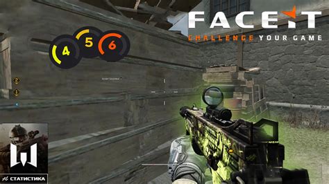 В первый Раз играю Faceit Warface Фейсит Варфейс Slate Youtube