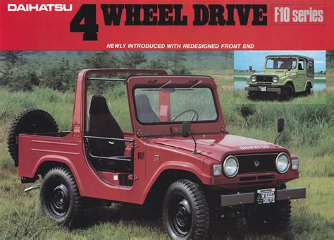 Daihatsu F Series Wheel Drive Leaflet Japan Early S Monster