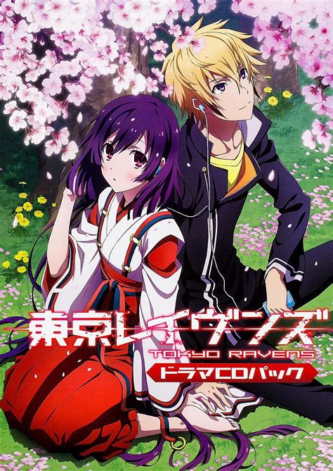 Tokyo Ravens Tokyo Ravens Anime Films Anime Romance