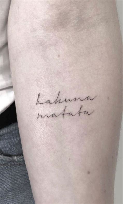 Delicate Fine Line Script Tattoo Tattoo Script Tattoos Tattoo Fonts