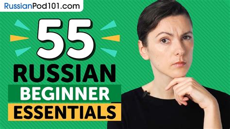 learn russian 55 beginner russian videos you must watch youtube