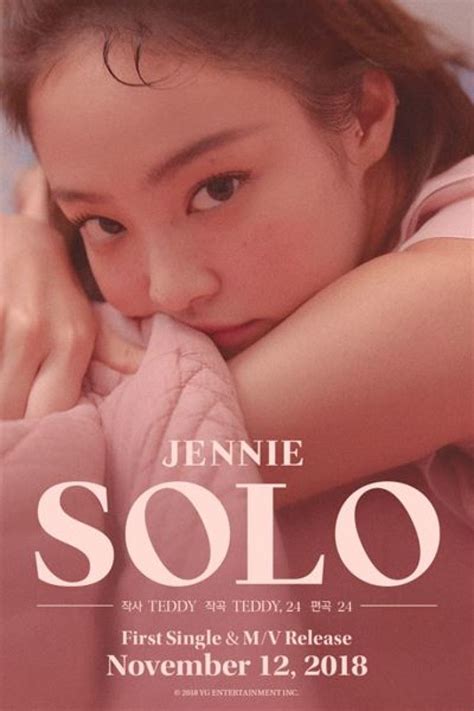 Blackpink Jennie S Second Solo Teaser Out Video The Korea Times