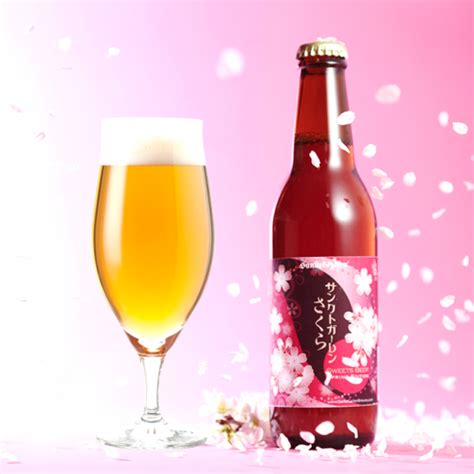 Sankt Gallen Sakura Beer Offers Alcoholic Tastes Of Cherry Blossom