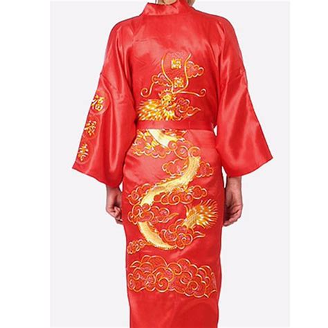 Buy Brand New Red Traditional Chinese Mens Sleepwear