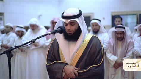 The Most Beautiful Quran Recitation Heart Touching Sheikh Fahad Wasel Almutairi Youtube