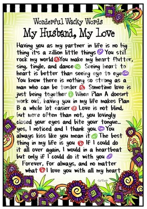 My Husband I Love You Quotes Quotesgram