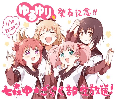 toshinou kyouko akaza akari funami yui and yoshikawa chinatsu yuru yuri drawn by namori