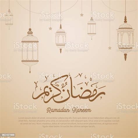 Kartu Ucapan Kareem Ramadan Lentera Gantung Dan Kaligrafi Arab Teks