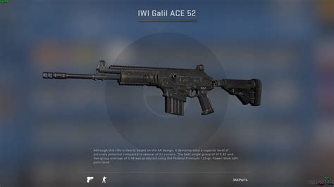 Iwi Galil Ace 52 Galil Ar Counter Strike Global Offensive Weapon