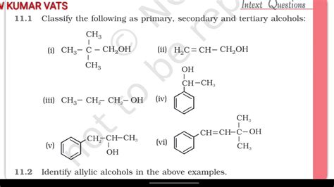 PRIMARY SECONDARY TERTIARY AND ALLYLIC ALCOHOLS YouTube