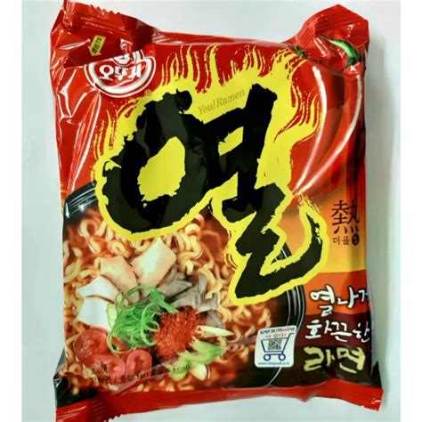 Korean Ottogi Yeul Ramen Noodles Spicy Shopee Philippines