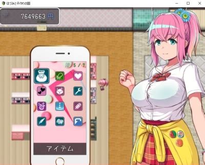 Porn Game Mihiraghi Hazumi And Pregnation Version 1 11 0 Win Android