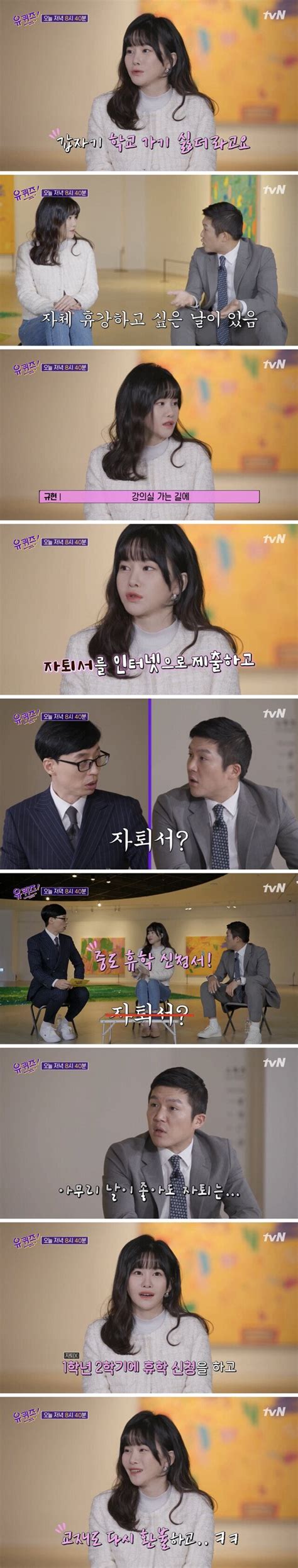 죽자 마자 살아있을 때는 꿈도 못 꿨던 여자를 만지고, 처녀귀신의 한을 풀어주는 호사도 누리게 되는데…?! 유퀴즈 서울시 7급 공무원 최연소 합격자.jpg : 네모판