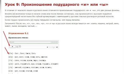 Tatjana Dimitrijevic And Ladies Community Ruski Jezik Linkovi Za Učenje