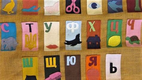 Forgotten Galicia The Ukrainian Alphabet And The Soft Sign