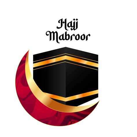 Mecca PNG Free Images with Transparent Background - (495 Free Downloads)