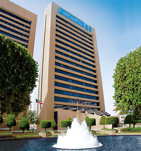 Top Banks In Kuwait
