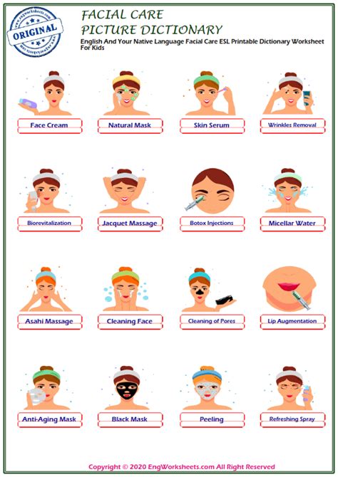 Facial Care Printable English Esl Vocabulary Worksheets Engworksheets
