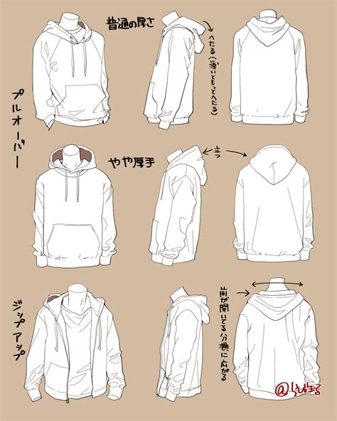 Pin By ちくちくまー On 講座＆資料 Drawing Clothes Hoodie Drawing Hoodie Reference
