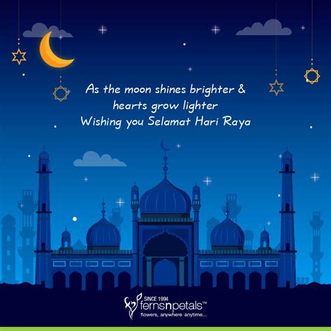 It lasts four days, and it commemorates prophet so now that you know the difference, remember to wish all your muslim friends a great hari raya. Hari Raya Wishes, Messages and Greetings