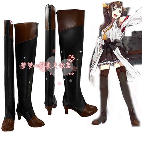Anime Character Boots Cute Animes