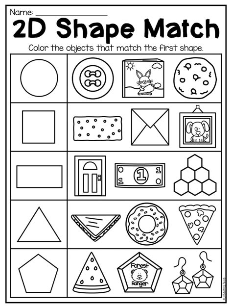 2d Shape Match Worksheet For Kindergarten This Packet Is Jammed Full