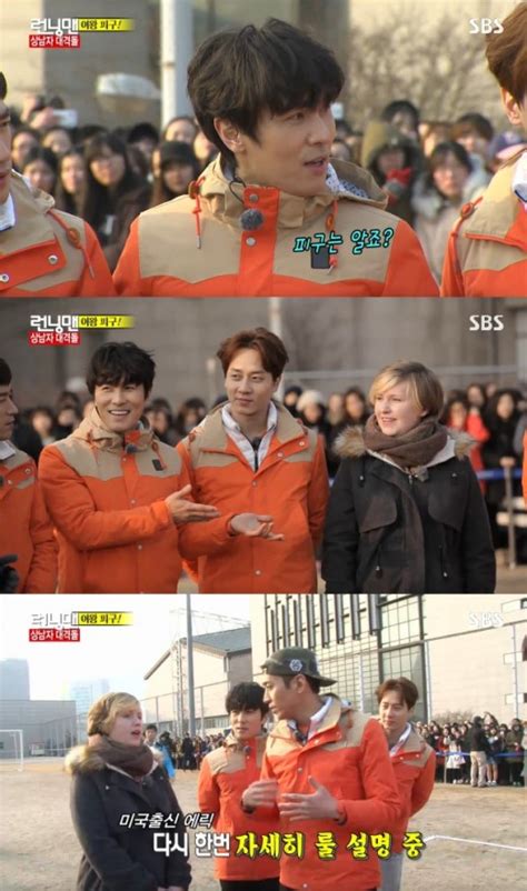 For faster navigation, this iframe is preloading the wikiwand page for 김동완 (가수). 방송'런닝맨' 김동완·에릭, 영어실력 발휘 '외국인에 여왕 ...