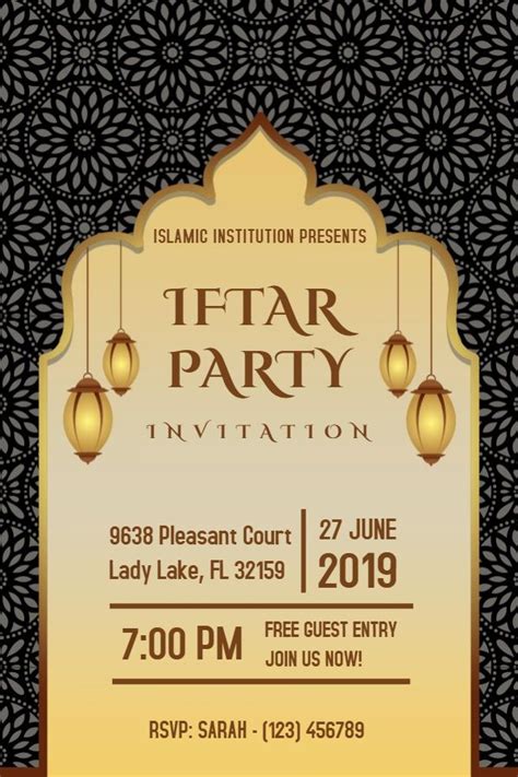 ramadan iftar party invitation poster template black