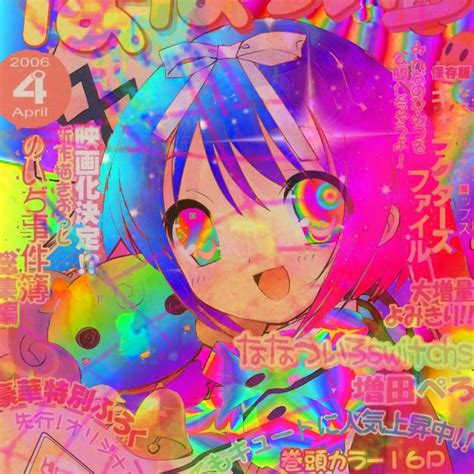 Pin By Man Moment On Edit Stuff Aesthetic Anime Anime Rainbow Aesthetic