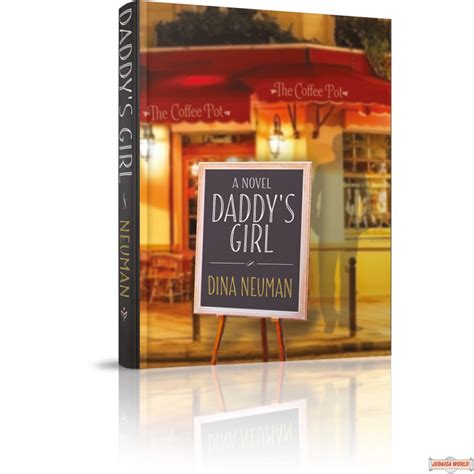 Daddys Girl A Novel