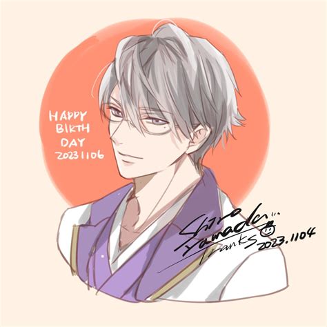 Ishida Mitsunari Ikemen Sengoku Ikemen Sengoku Toki Wo Kakeru Koi Image By Yamada Shiro