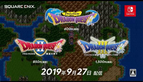 Pre Orders Open For Dragon Quest I Ii And Iii Physical Switch Release With English Support