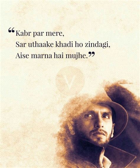 Form of poetry in hindi horatian satire juvenalian satire menippean satire. Pin by Vinayak Thakur on Hindi heart touching lines ...