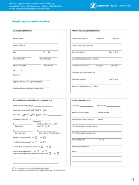 Printable Medical Insurance Verification Form Template Printable